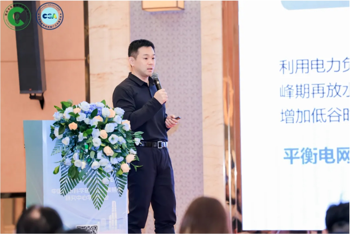 1737015697676468.png 2.png