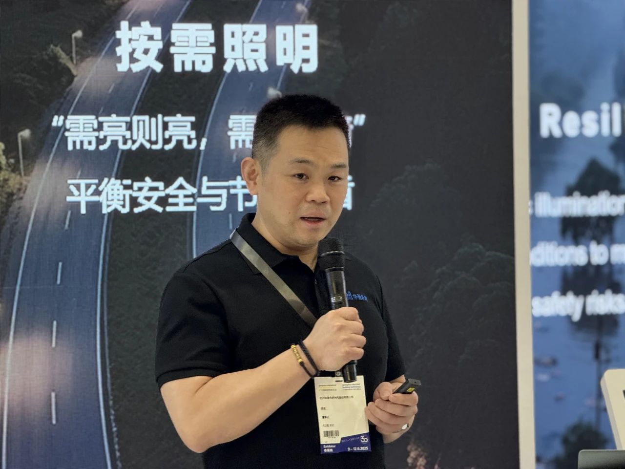 1749717846717097.jpg 5.jpg