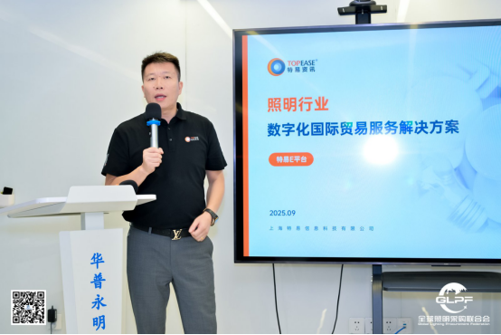 1758685041603409.png 20250924-091952.png