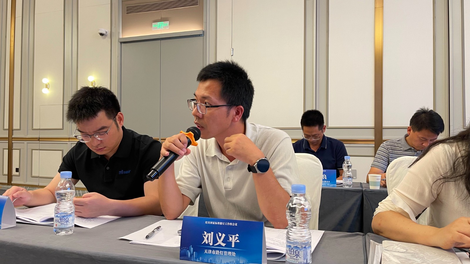 1758696231394748.jpg 1758696231394748.jpg